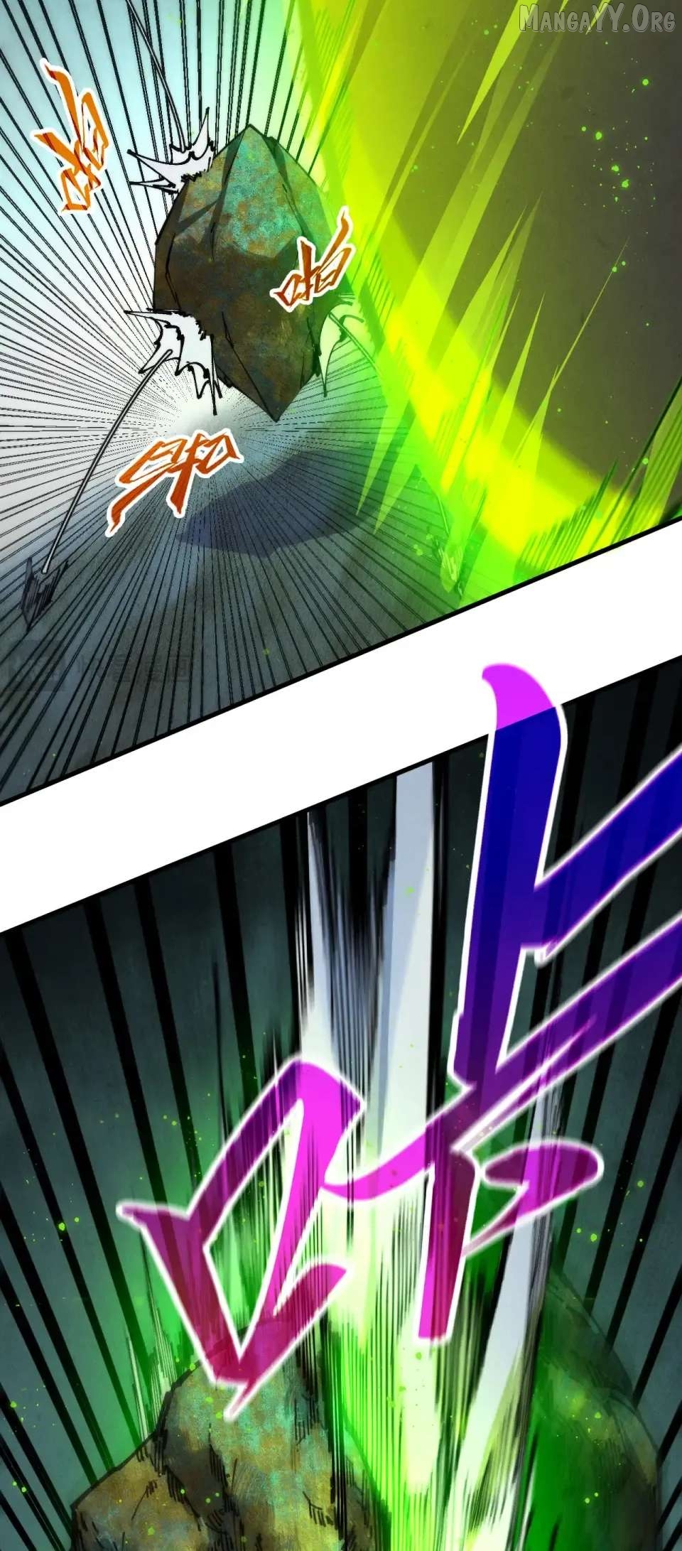 Read The Ultimate of All Ages Manga Online