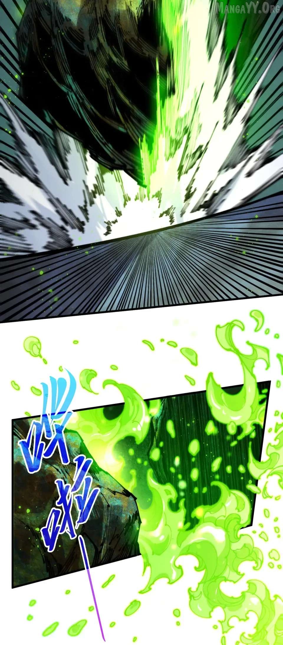 Read The Ultimate of All Ages Manga Online