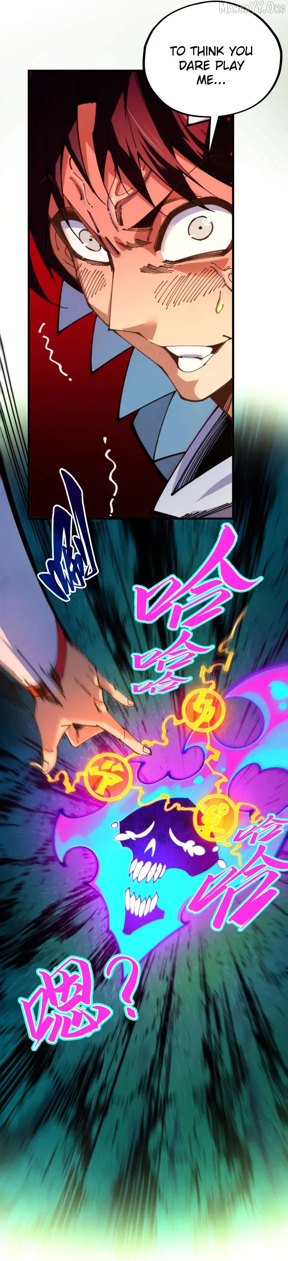 Read The Ultimate of All Ages Manga Online