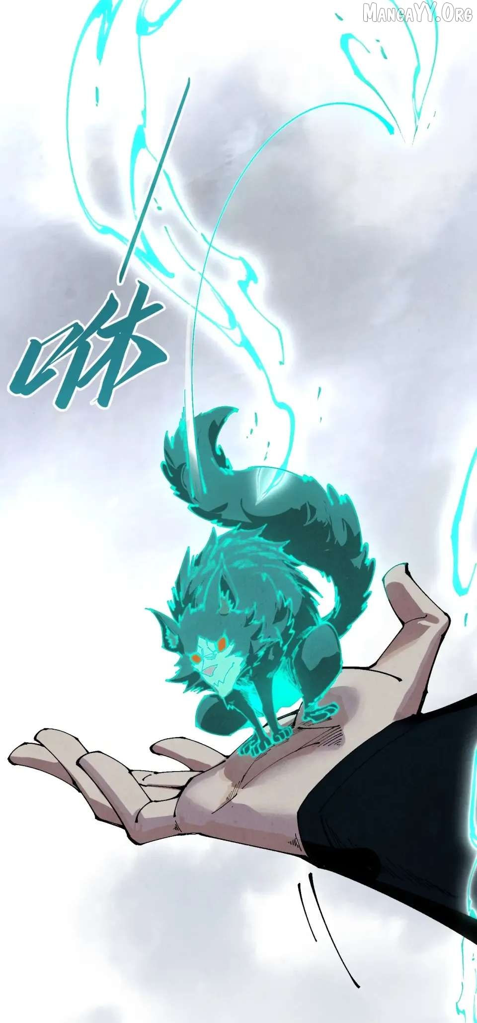 Read The Ultimate of All Ages Manga Online