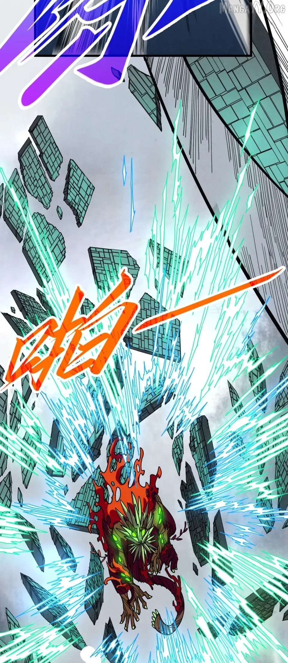 Read The Ultimate of All Ages Manga Online
