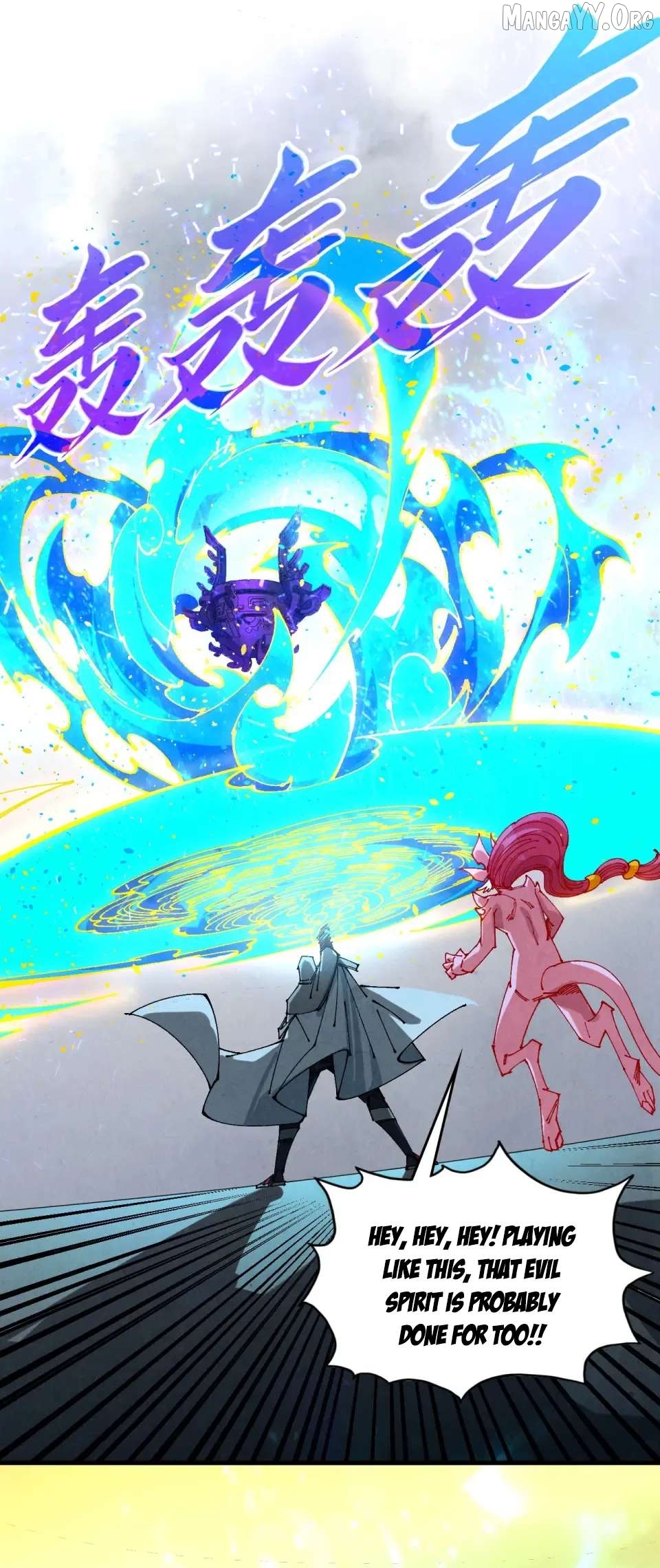 Read The Ultimate of All Ages Manga Online