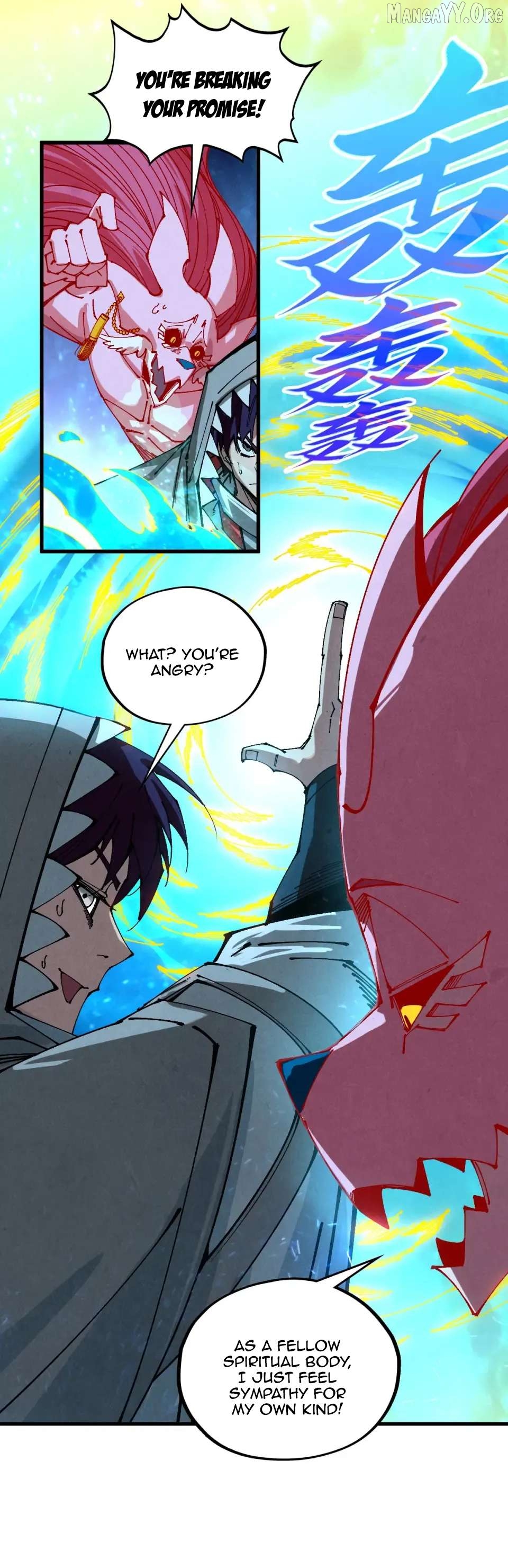 Read The Ultimate of All Ages Manga Online