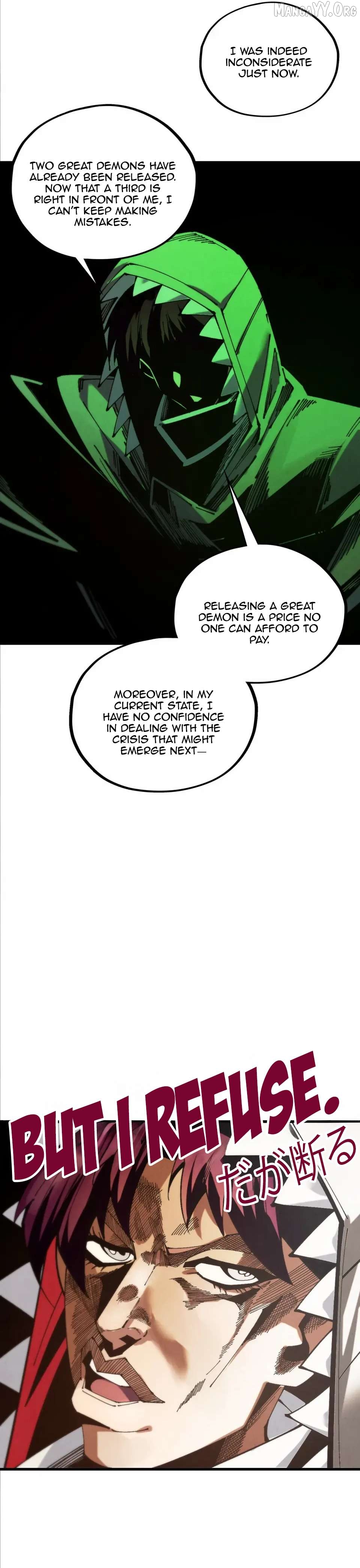 Read The Ultimate of All Ages Manga Online