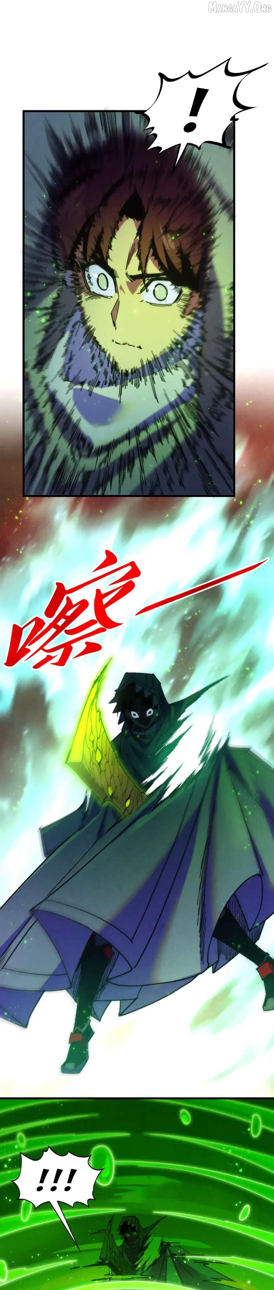 Read The Ultimate of All Ages Manga Online