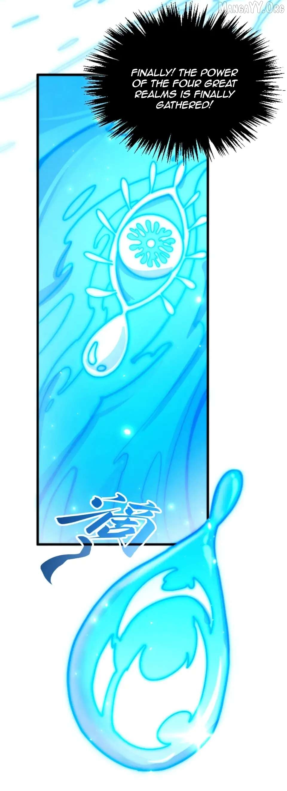 Read The Ultimate of All Ages Manga Online