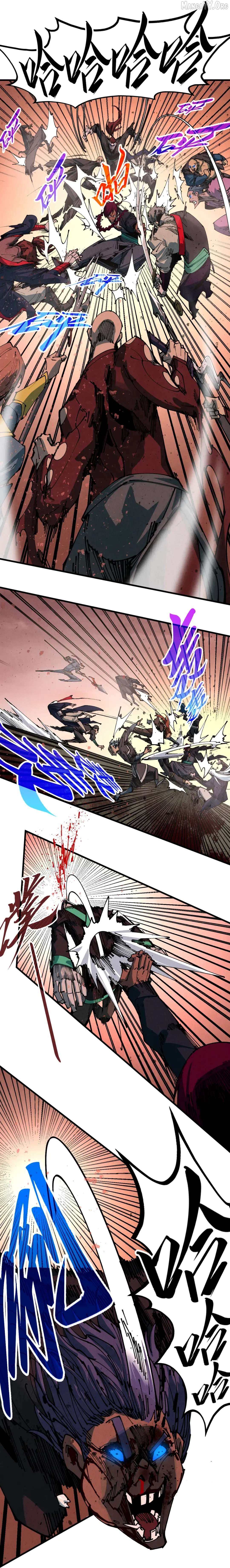 Read The Ultimate of All Ages Manga Online