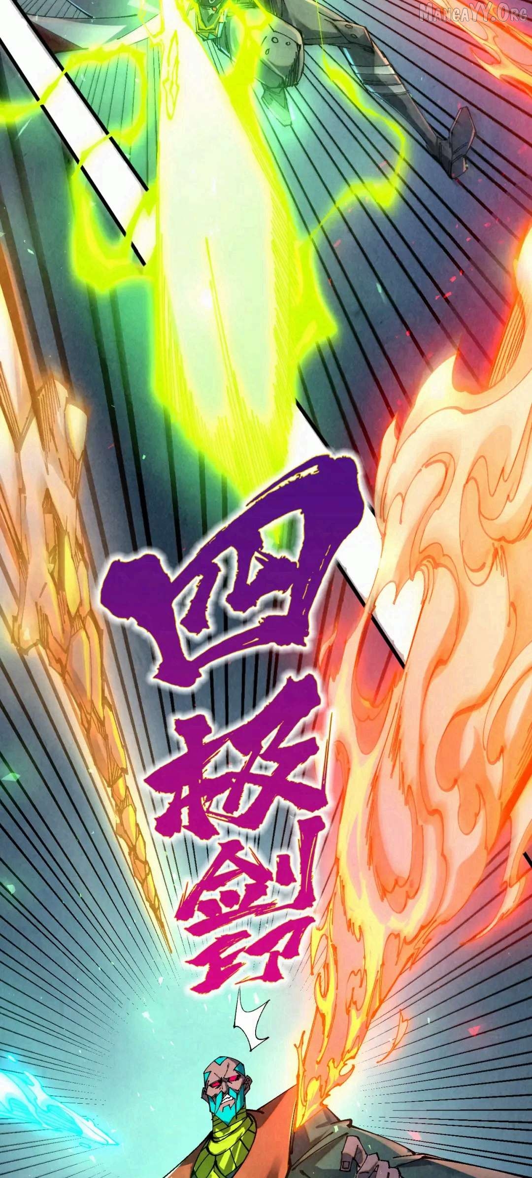 Read The Ultimate of All Ages Manga Online