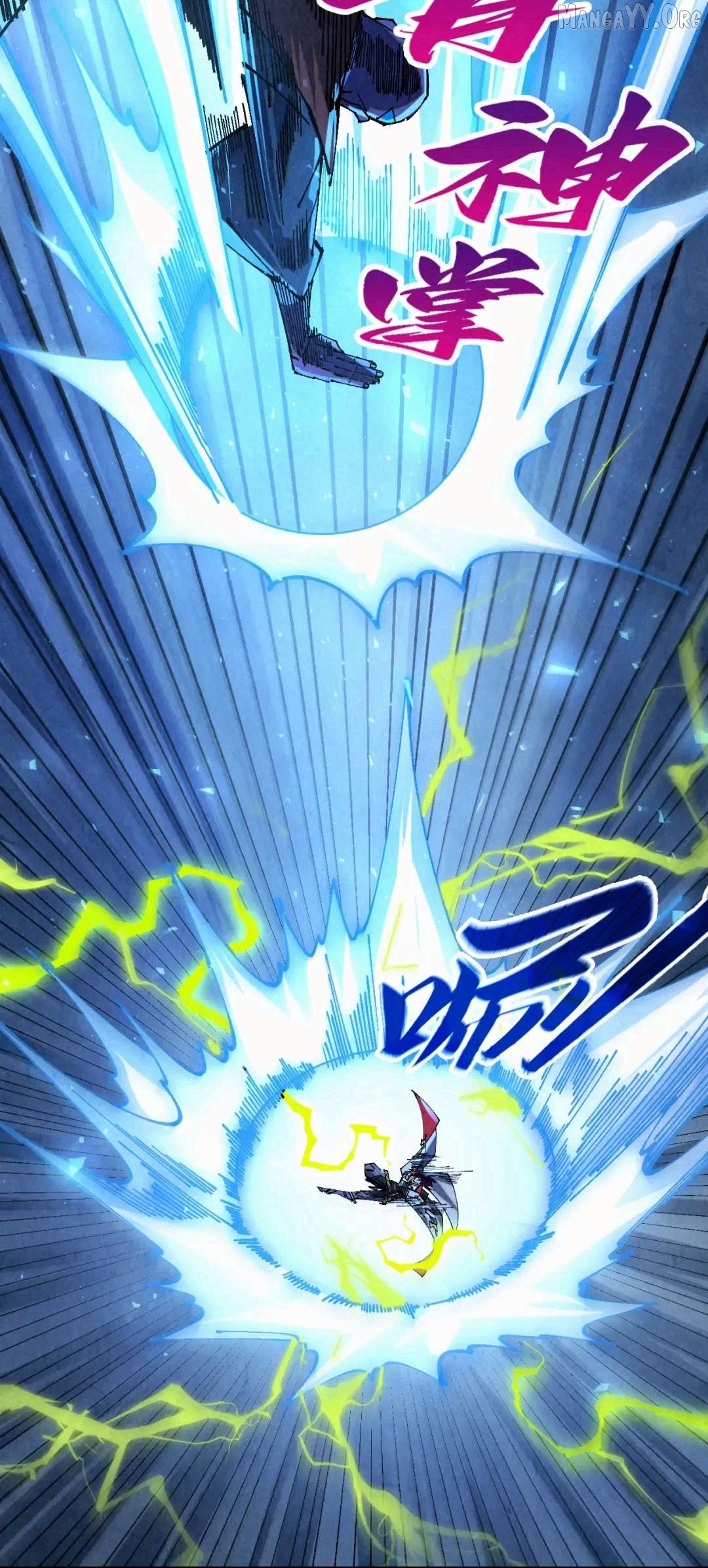Read The Ultimate of All Ages Manga Online