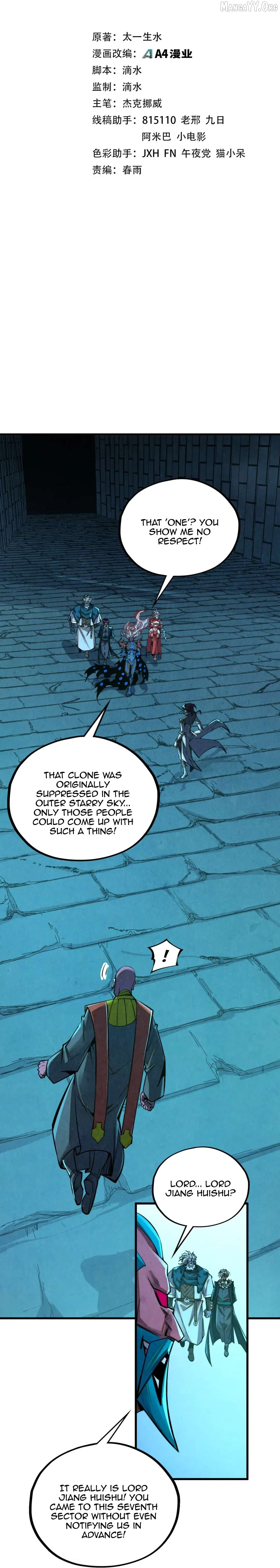 Read The Ultimate of All Ages Manga Online