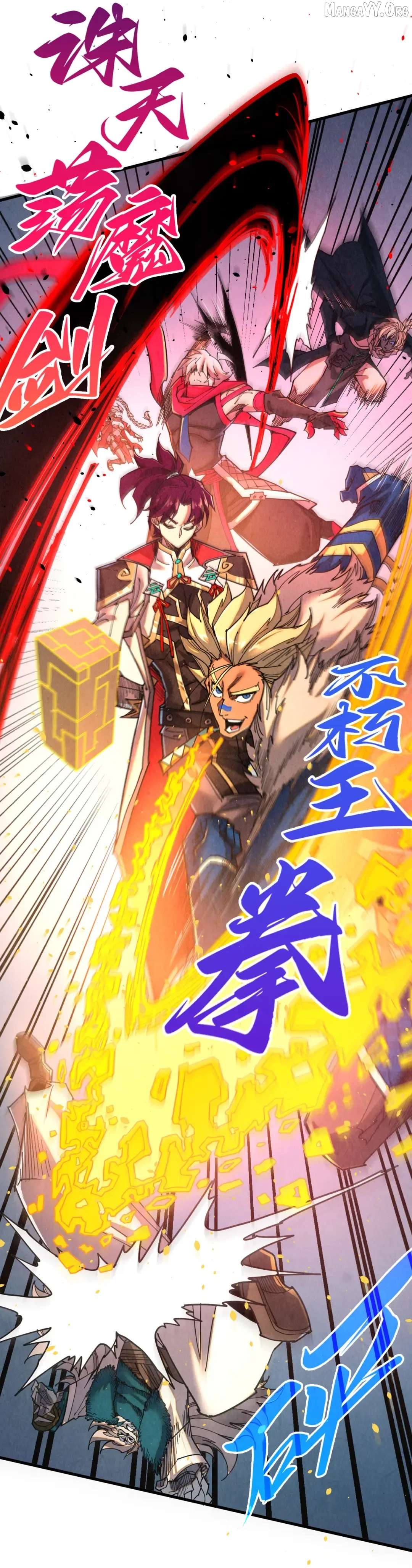 Read The Ultimate of All Ages Manga Online