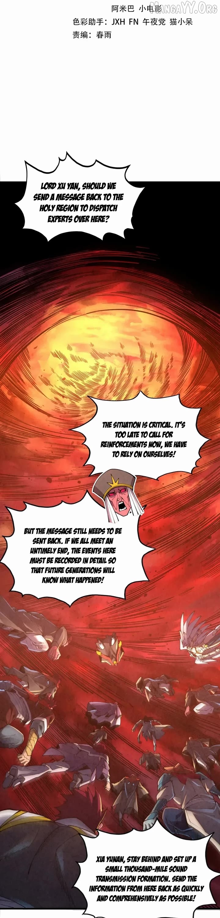 Read The Ultimate of All Ages Manga Online