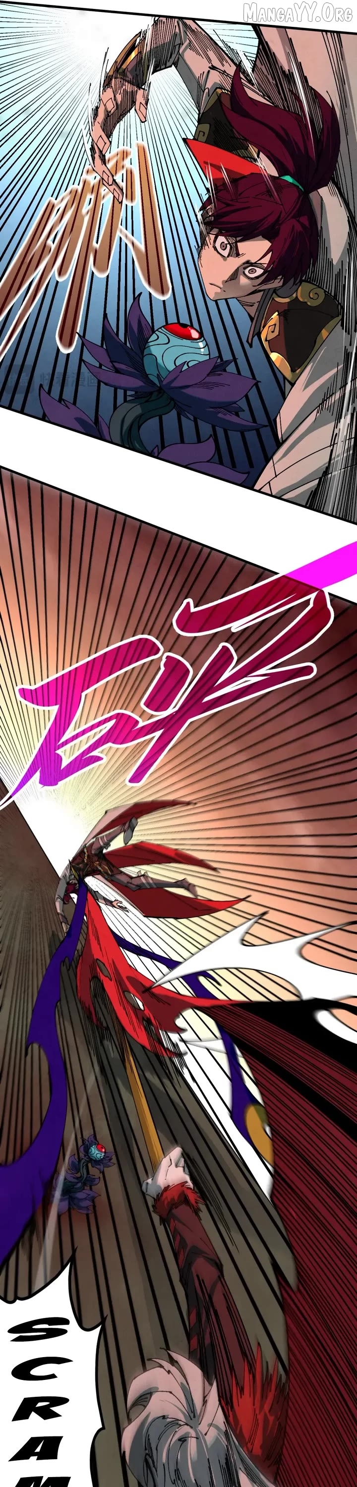 Read The Ultimate of All Ages Manga Online