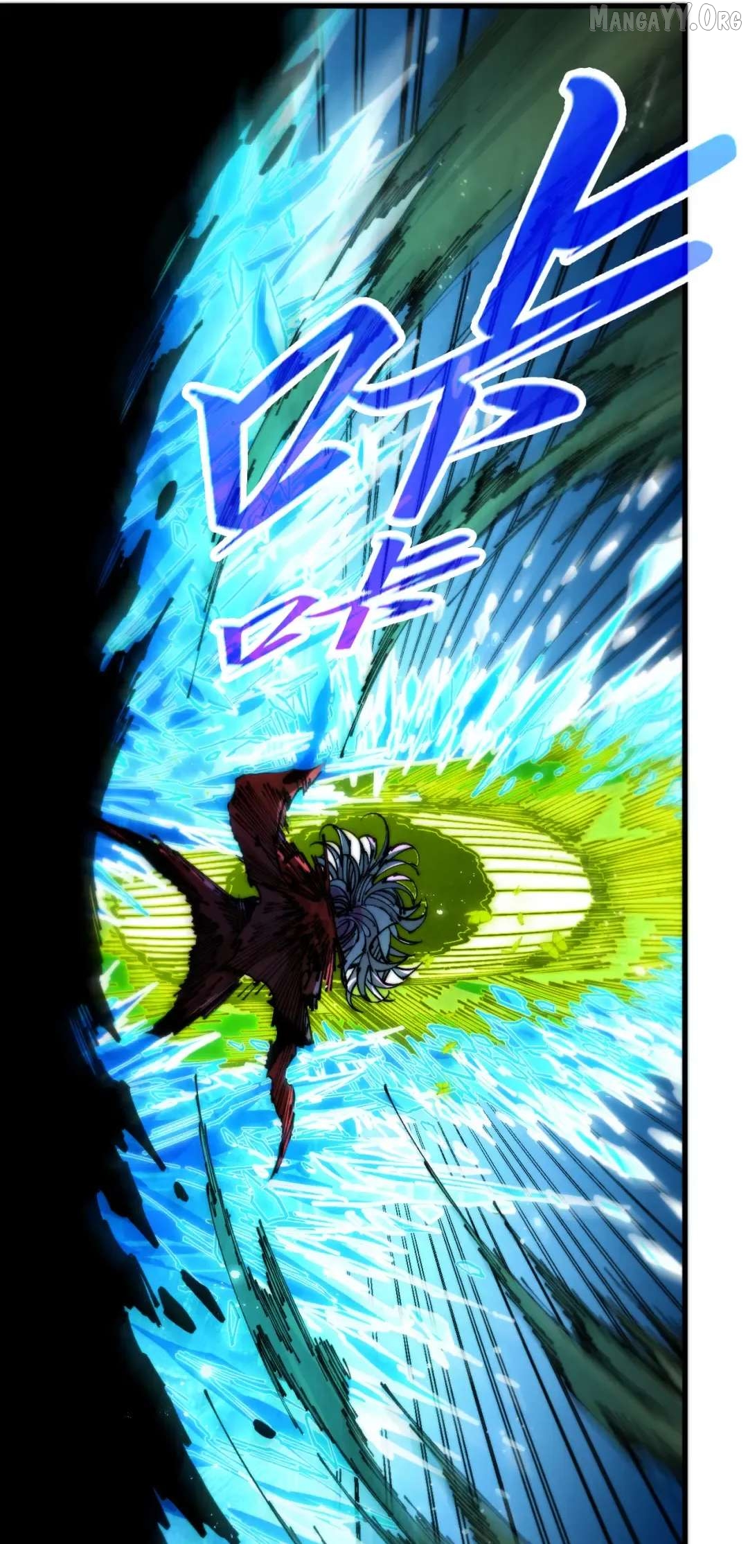 Read The Ultimate of All Ages Manga Online