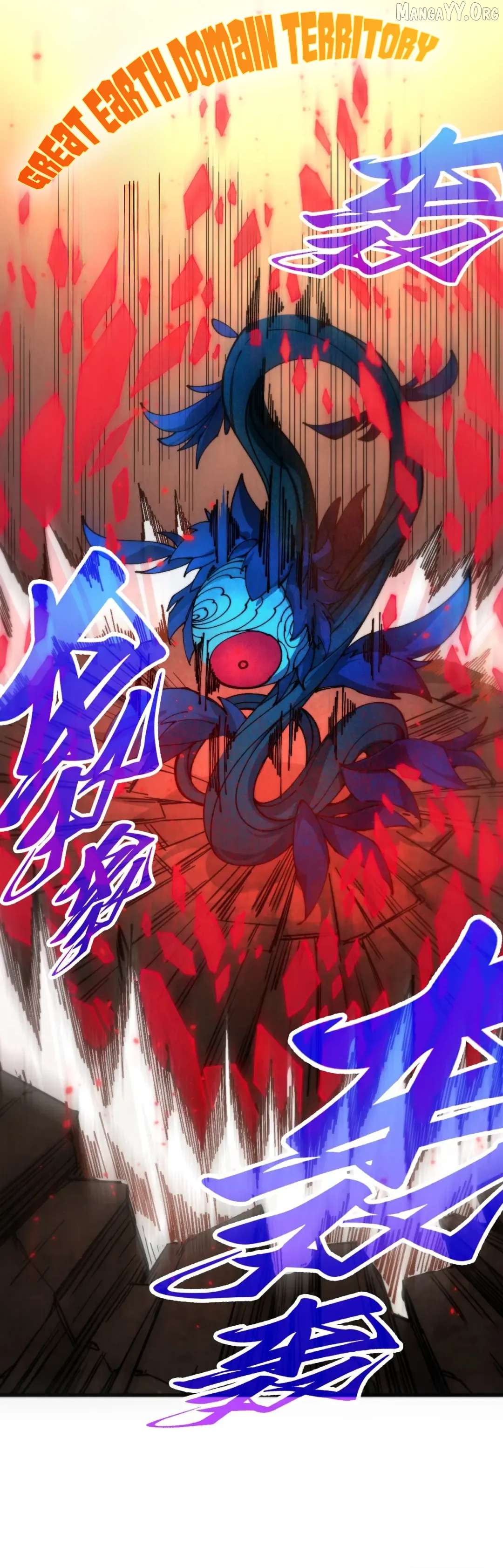 Read The Ultimate of All Ages Manga Online