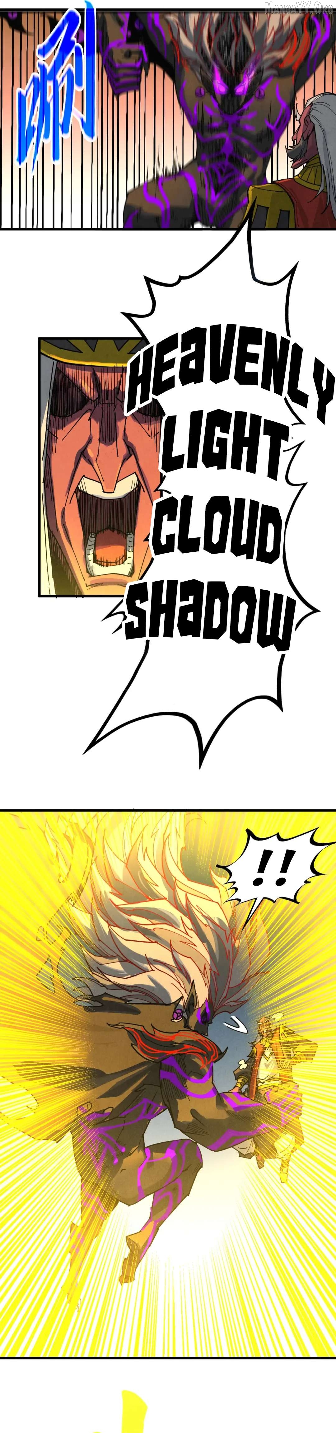 Read The Ultimate of All Ages Manga Online
