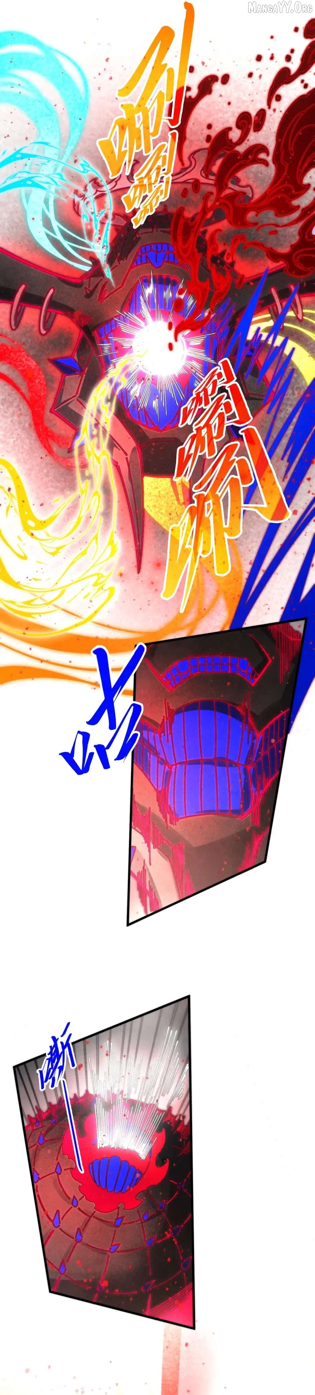 Read The Ultimate of All Ages Manga Online