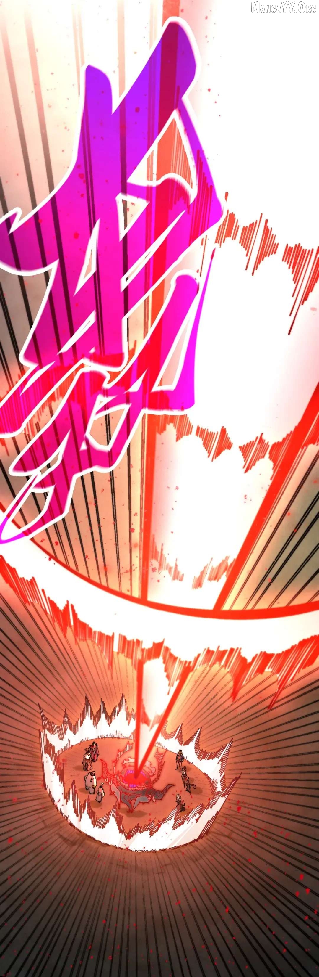 Read The Ultimate of All Ages Manga Online