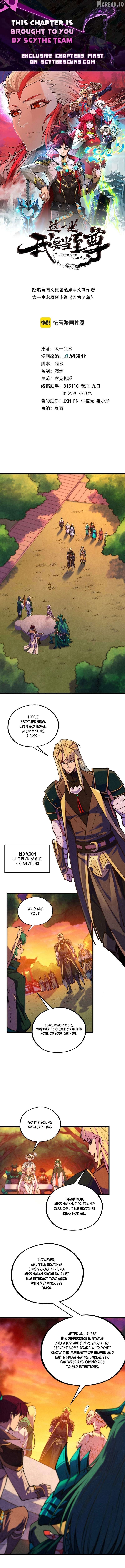 Read The Ultimate of All Ages Manga Online