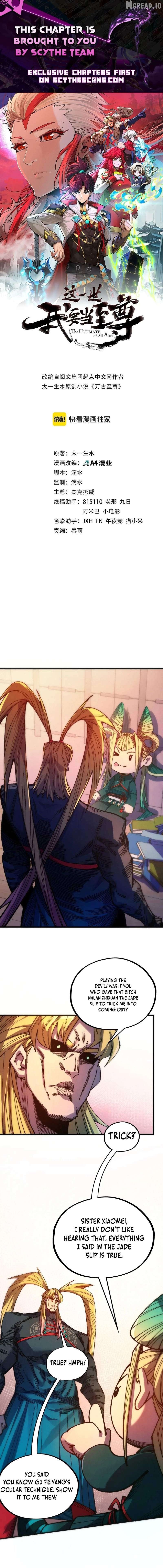 Read The Ultimate of All Ages Manga Online