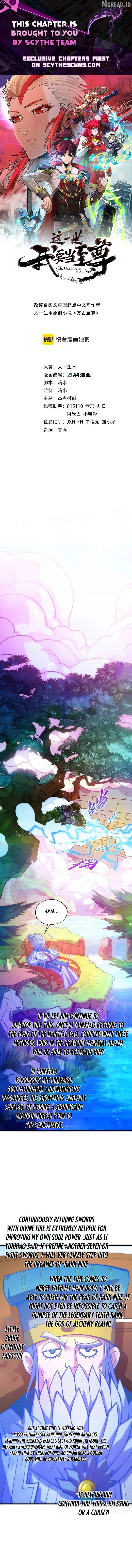 Read The Ultimate of All Ages Manga Online