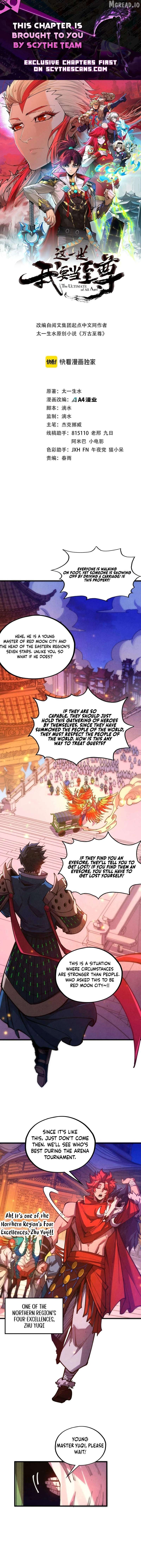 Read The Ultimate of All Ages Manga Online