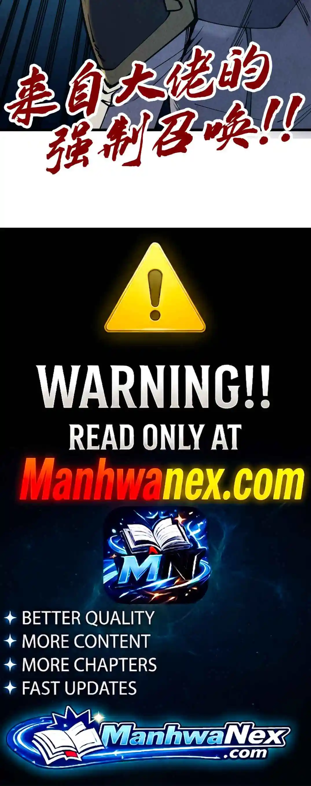 Read The Ultimate of All Ages Manga Online