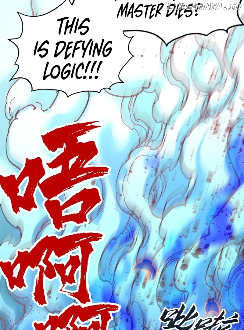 Read The Ultimate of All Ages Manga Online