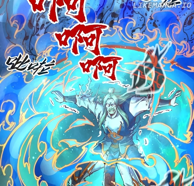Read The Ultimate of All Ages Manga Online