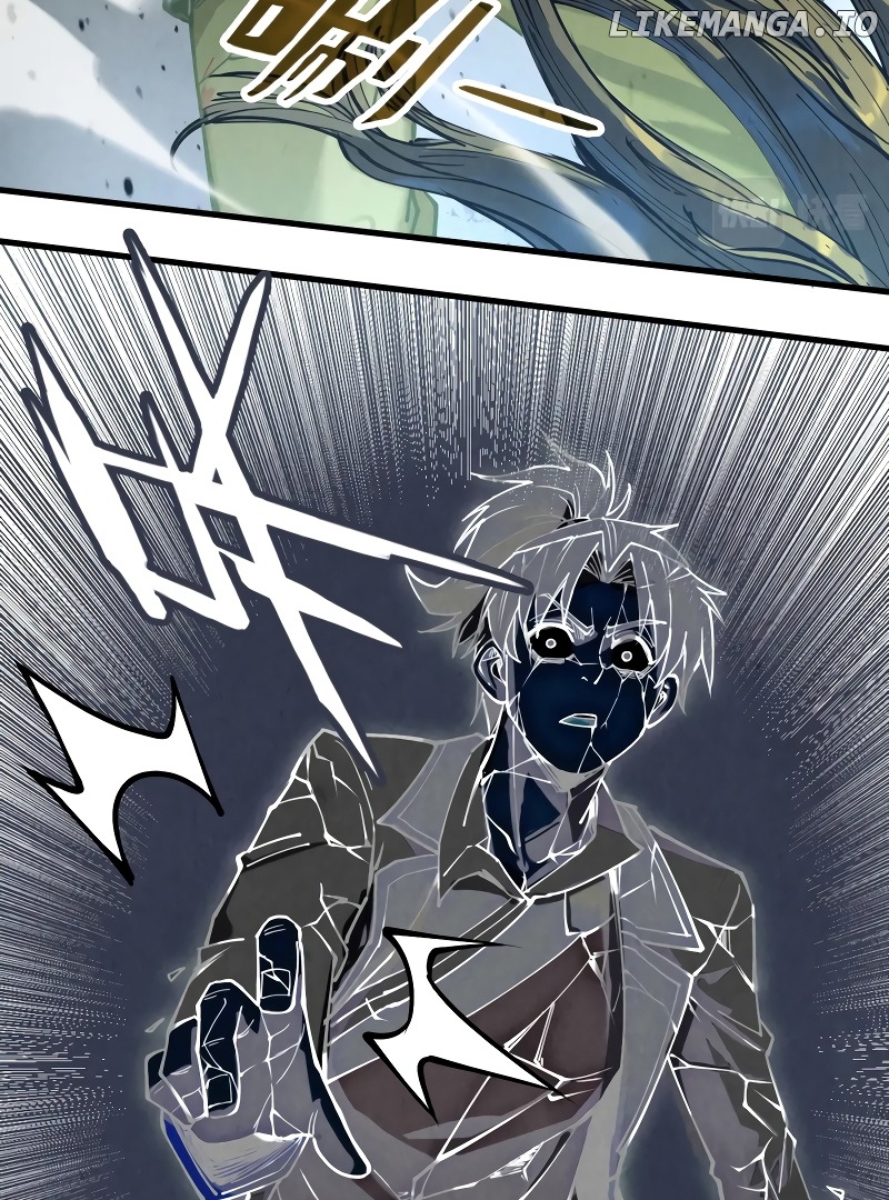 Read The Ultimate of All Ages Manga Online