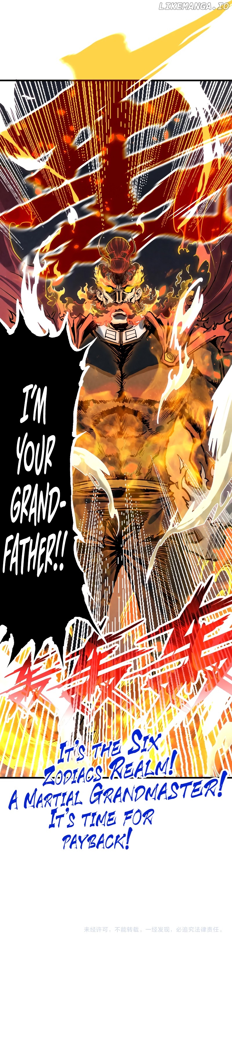 Read The Ultimate of All Ages Manga Online