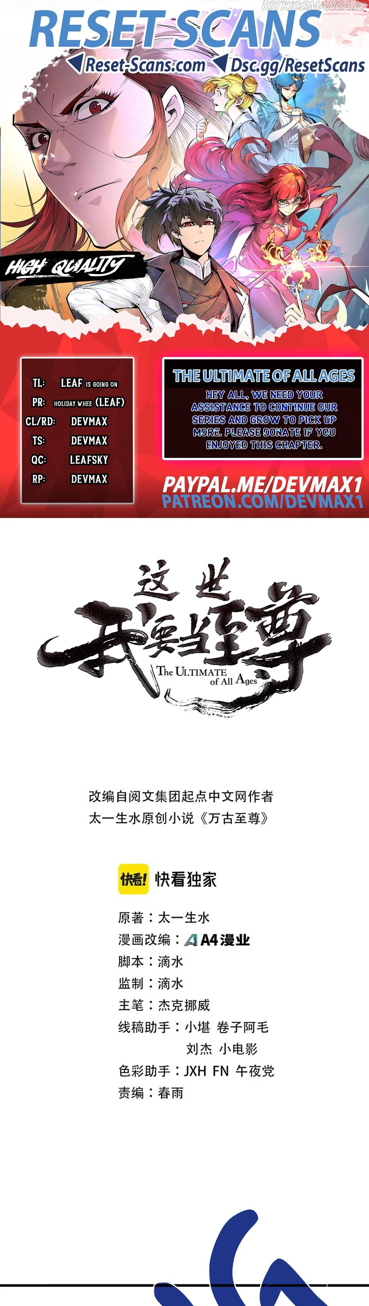 Read The Ultimate of All Ages Manga Online