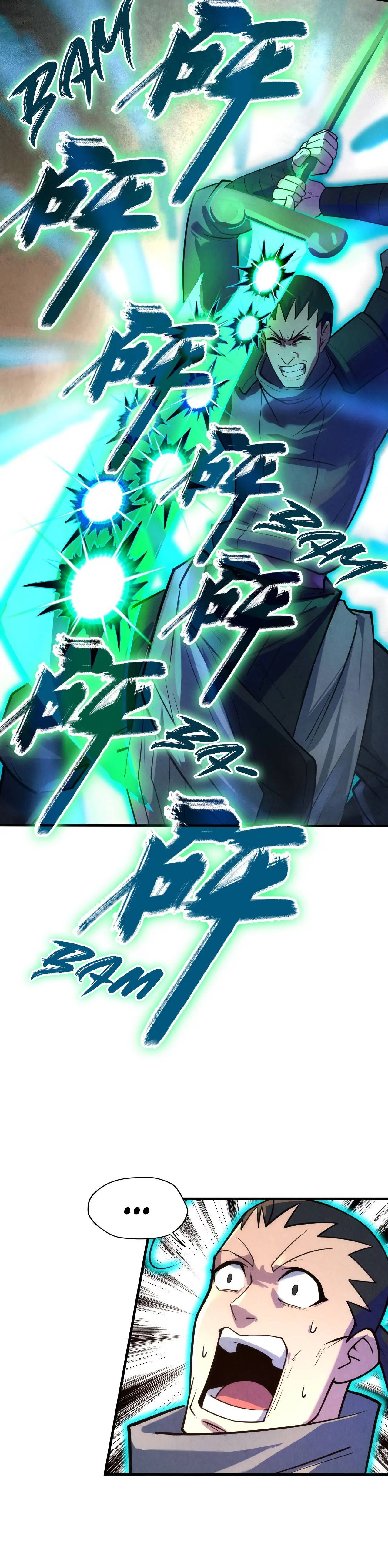Read The Ultimate of All Ages Manga Online