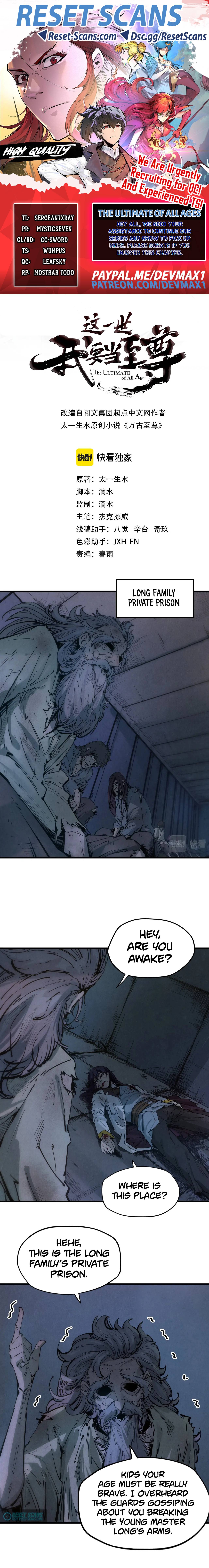 Read The Ultimate of All Ages Manga Online