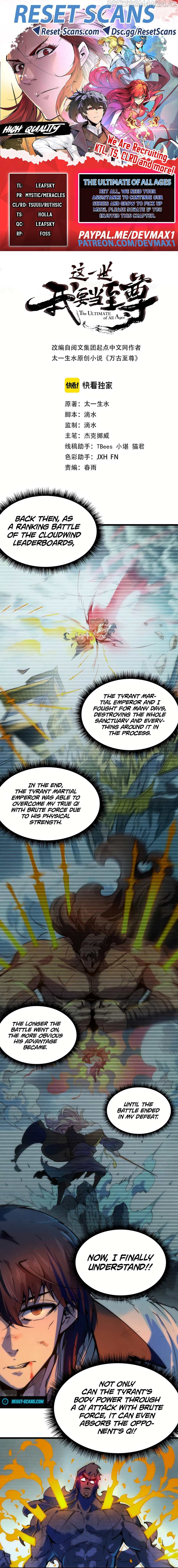 Read The Ultimate of All Ages Manga Online
