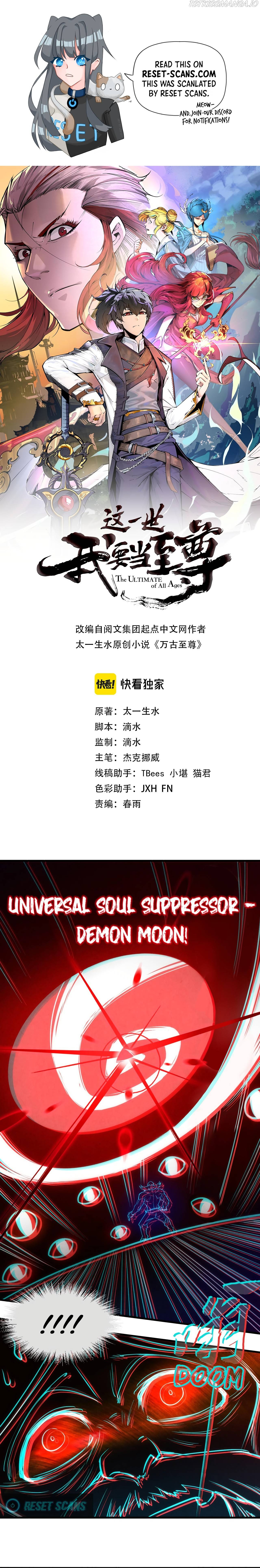 Read The Ultimate of All Ages Manga Online