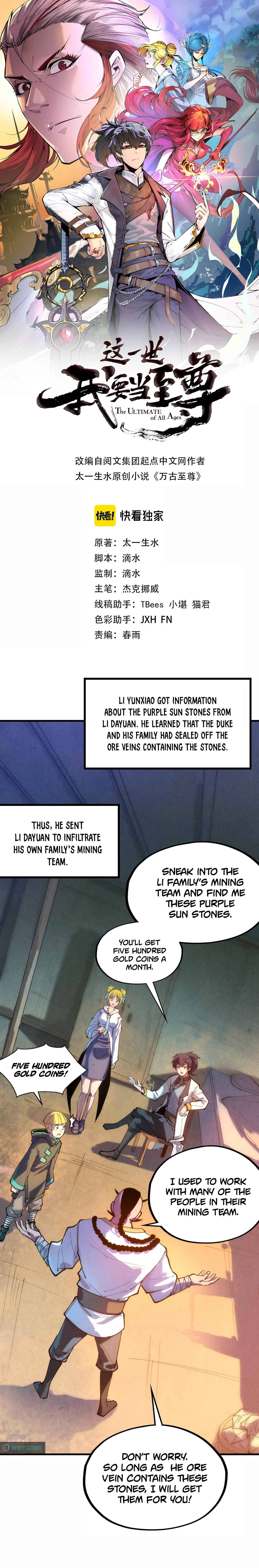 Read The Ultimate of All Ages Manga Online