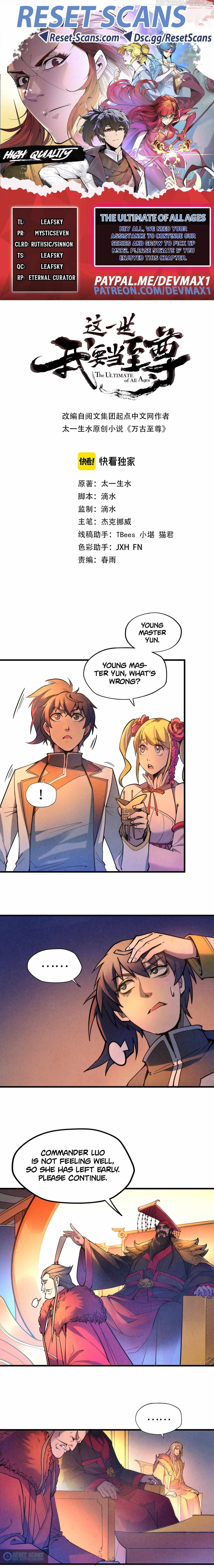 Read The Ultimate of All Ages Manga Online