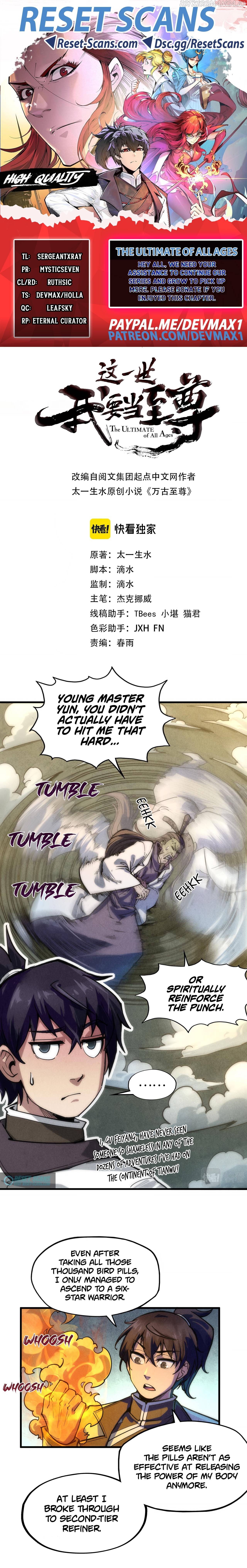 Read The Ultimate of All Ages Manga Online