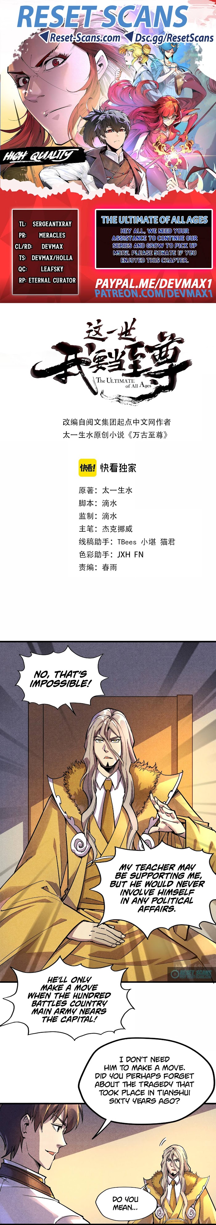 Read The Ultimate of All Ages Manga Online
