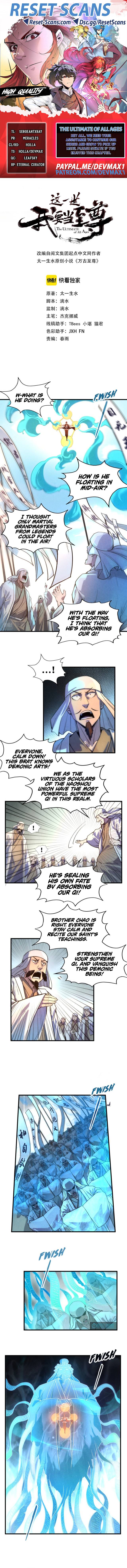 Read The Ultimate of All Ages Manga Online