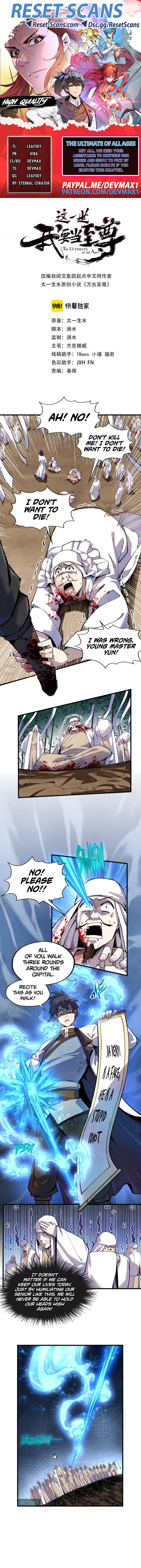 Read The Ultimate of All Ages Manga Online