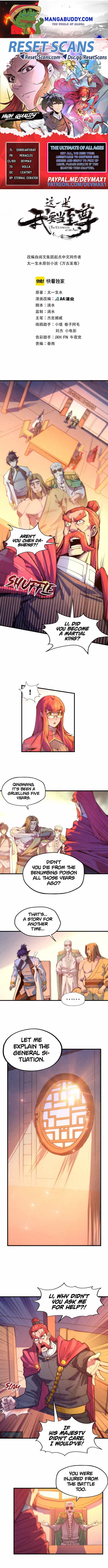Read The Ultimate of All Ages Manga Online