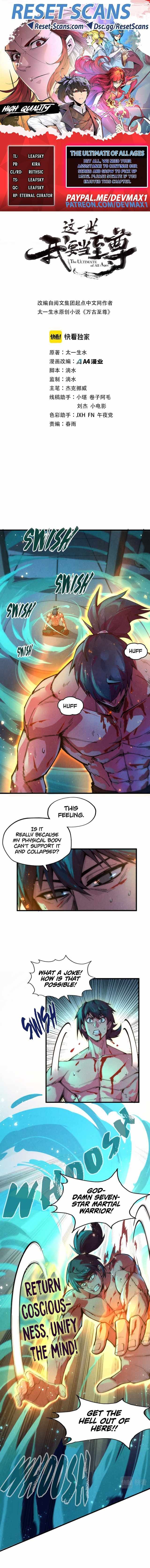 Read The Ultimate of All Ages Manga Online