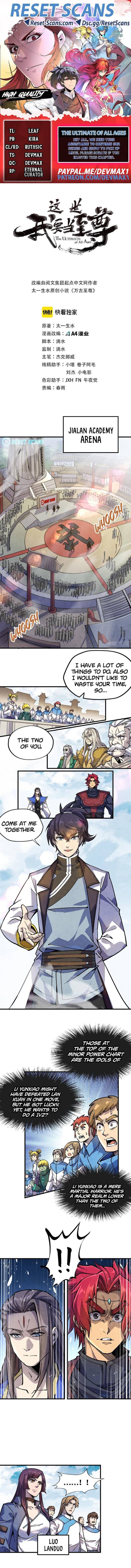 Read The Ultimate of All Ages Manga Online