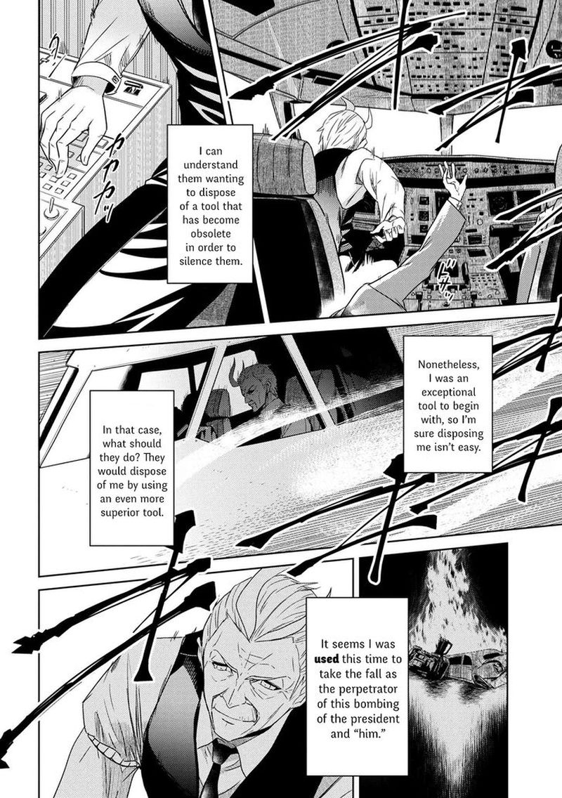 Read The World's Best Assassin, Reincarnated in a Different World as an Aristocrat Manga Online