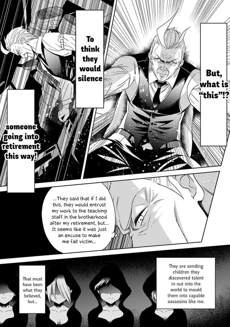 Read The World's Best Assassin, Reincarnated in a Different World as an Aristocrat Manga Online