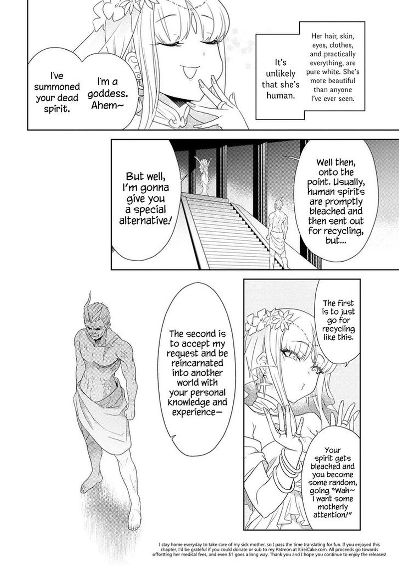 Read The World's Best Assassin, Reincarnated in a Different World as an Aristocrat Manga Online