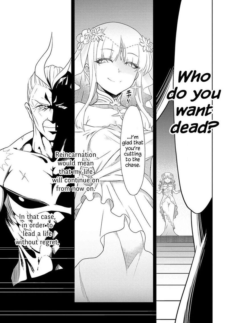Read The World's Best Assassin, Reincarnated in a Different World as an Aristocrat Manga Online