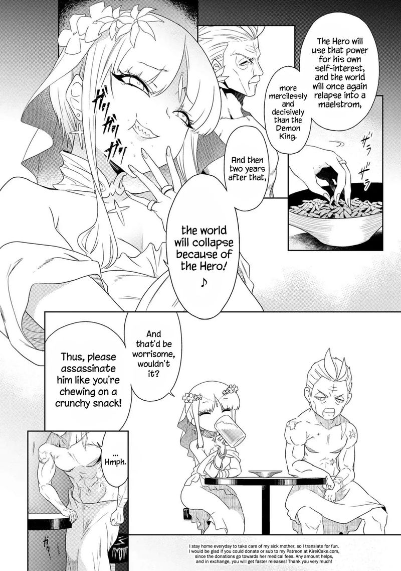 Read The World's Best Assassin, Reincarnated in a Different World as an Aristocrat Manga Online